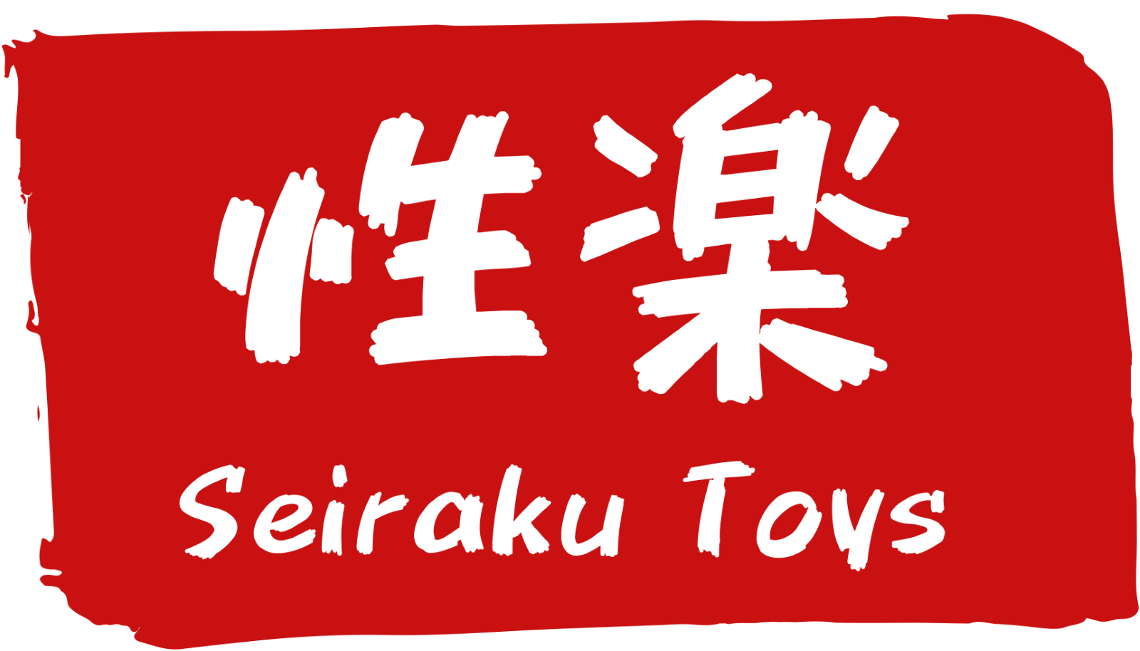 Why Global Retailers Are Eyeing Seiraku Toys Wholesale Now
